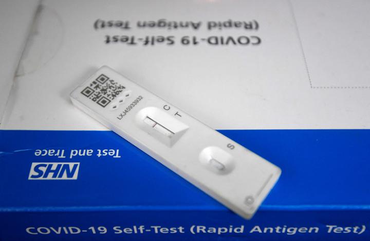 ANMAT autorizó el uso de cuatro test de autoevaluación de COVID-19